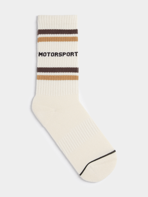 The FIX Unisex Brown Motorsport Socks